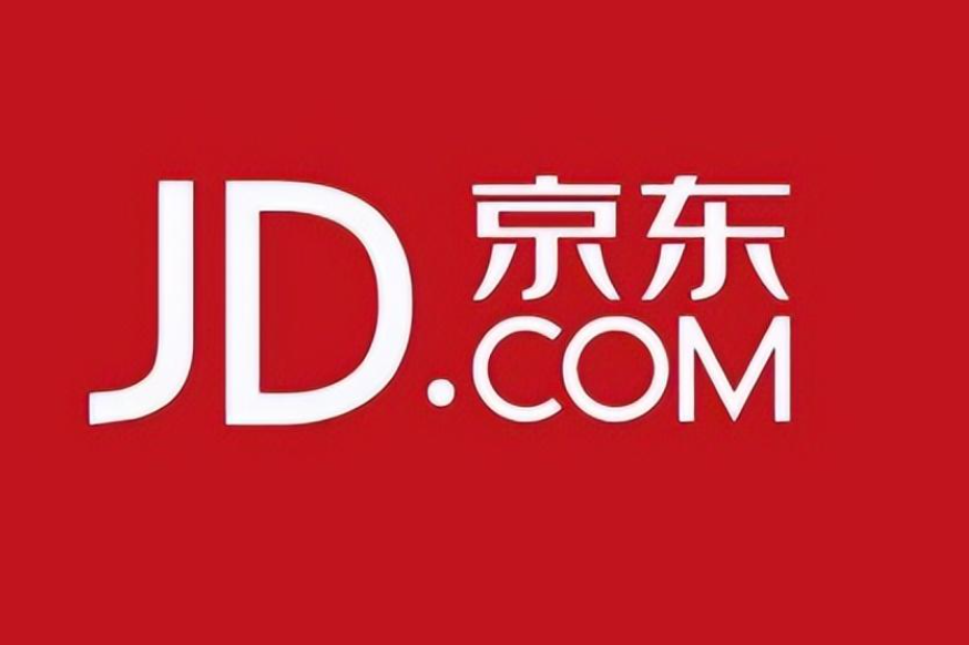 在京东开店铺需要什么条件？入驻资质是什么？入驻资质与费用全解析