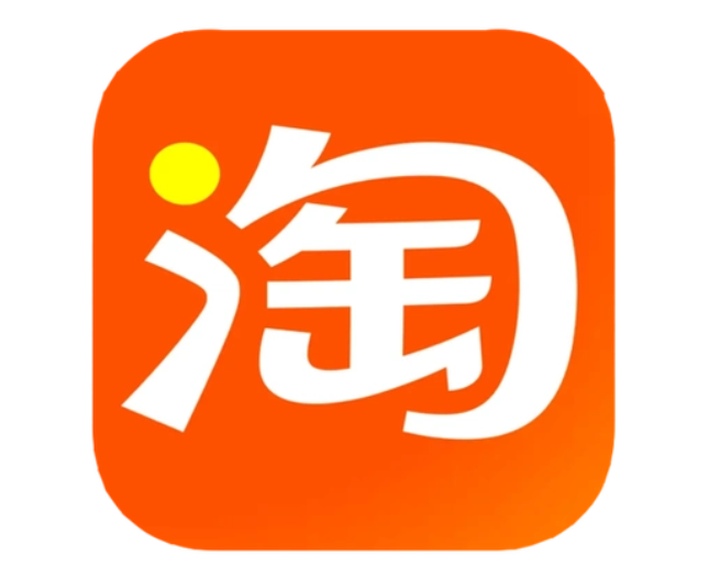 淘宝商家违反承诺赔偿多少？相关变动有哪些？密切关注规则变化。