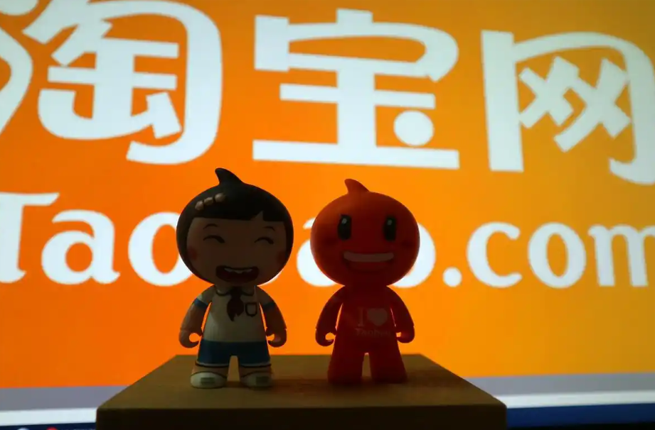 淘宝有哪些限定词不能用？违禁词有哪些？了解并遵守关于限定词和违禁词的规定。