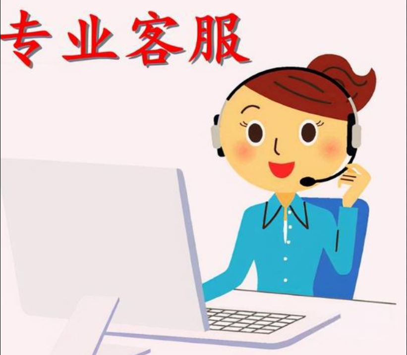 淘宝服务助手自动回复怎么去掉？开通要收费吗？合理利用服务助手以提供更好的顾客服务。
