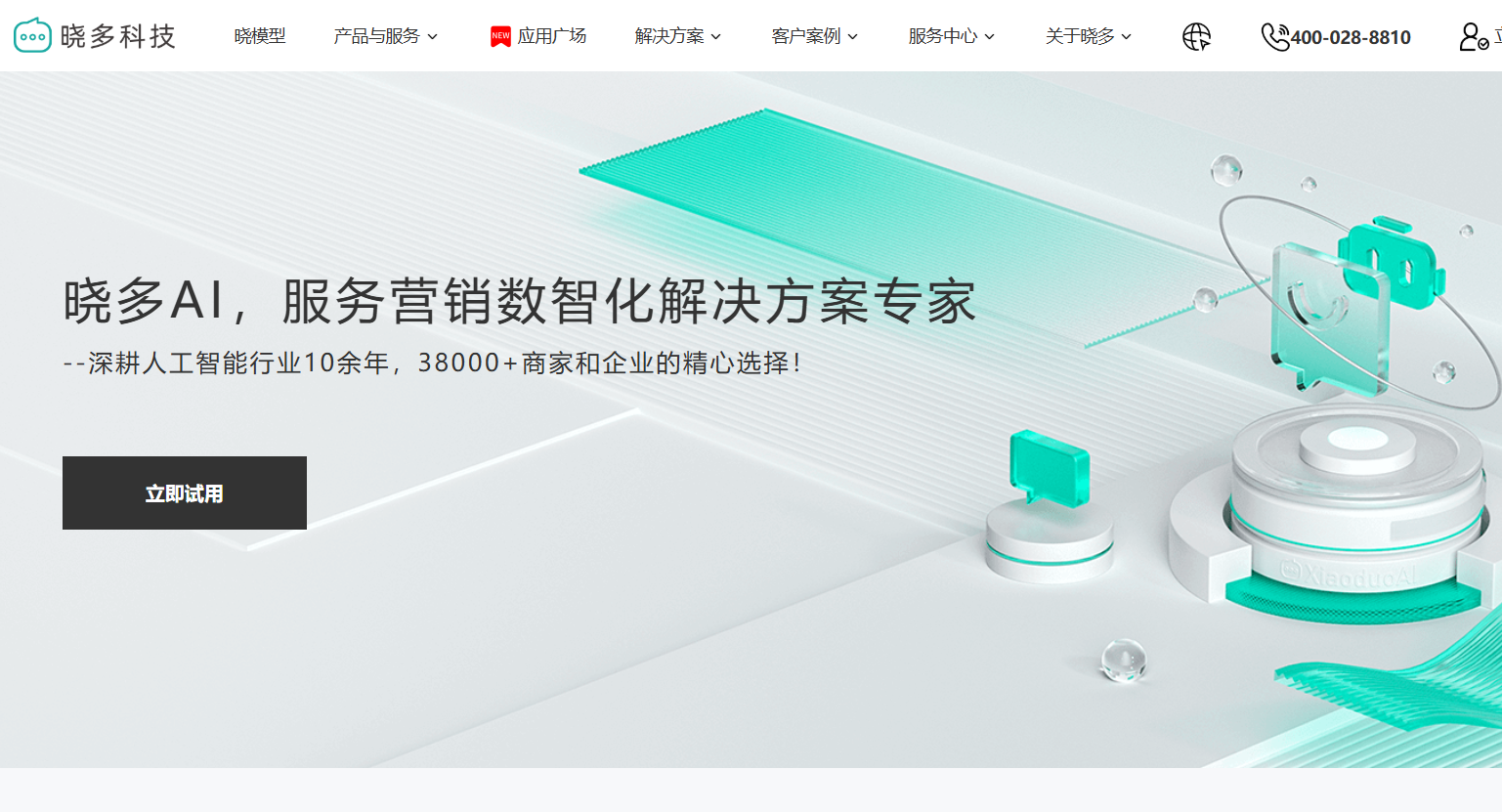 淘宝服务助手自动回复怎么去掉？开通要收费吗？合理利用服务助手以提供更好的顾客服务。