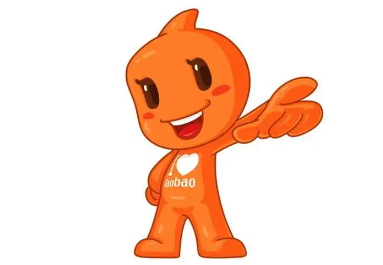 淘宝用户属性如何查询？包含哪些方面？了解淘宝用户属性对商家和营销人员非常有意义。