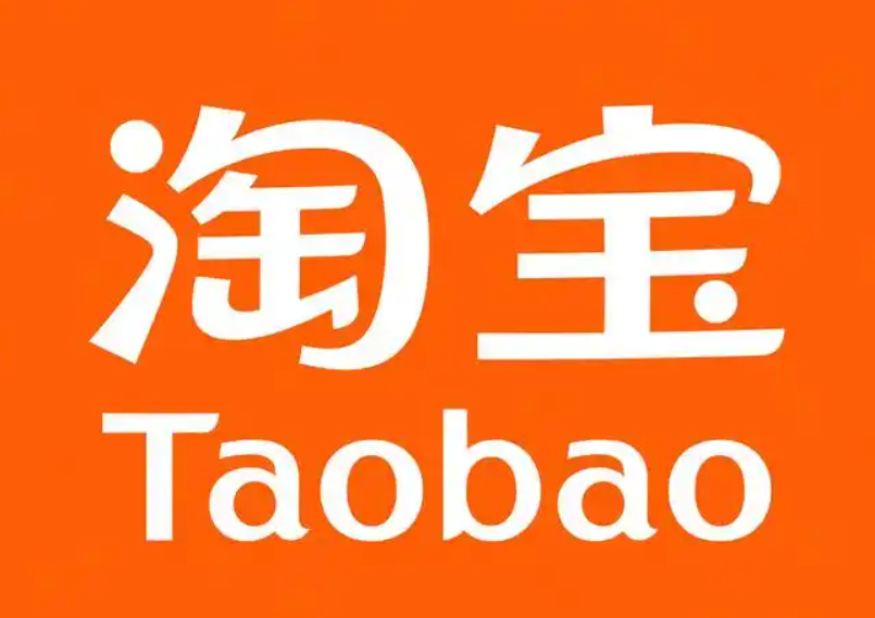淘宝服务助手软件在哪里可以找到？好处是什么？你不可不知的实用工具！