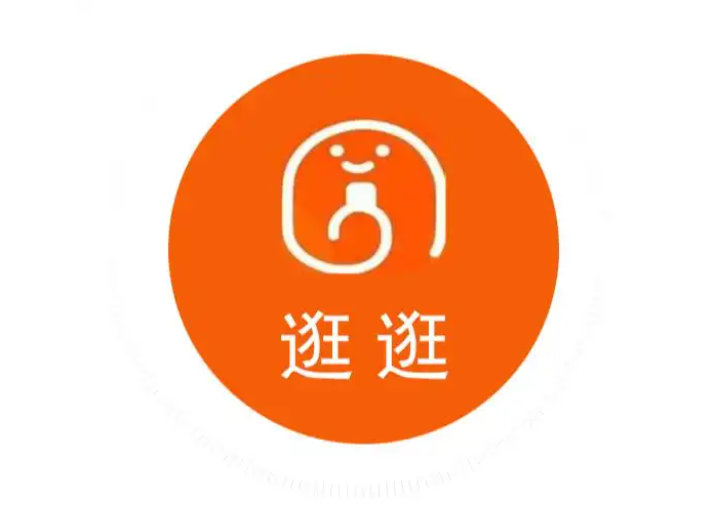 淘宝逛逛创作者管理规则是什么？了解规则实现自身的创作价值和商业目标！
