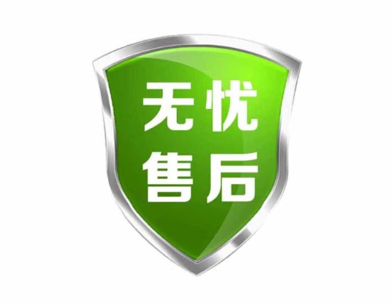 淘宝售后是什么意思？工作内容有哪些？深入了解淘宝售后这一重要环节！