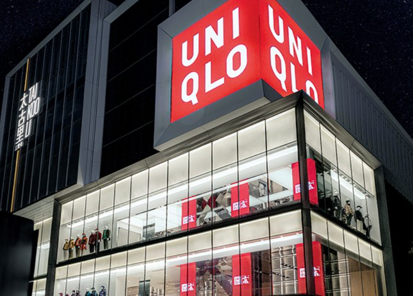 京东没有优衣库旗舰店吗？旗舰店的产品靠谱吗？官方正品保障全解析