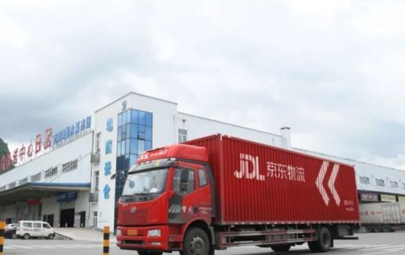 京东仓和商家仓哪个更好？京东入仓费用是多少？京东仓VS商家仓：物流方案选择与费用全解析