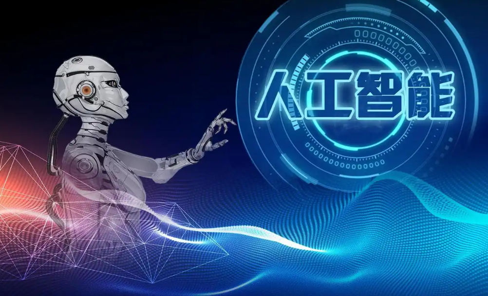 AI入门必看的人工智能学习路径有哪些？需保持持续学习的态度不断学习和探索。