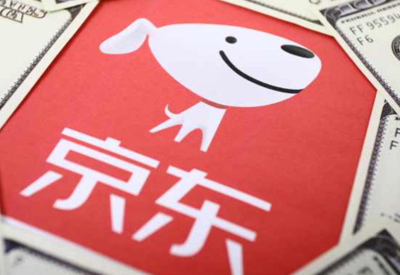 京东保证金有人退成功吗？如何退还？详解退款流程与注意事项