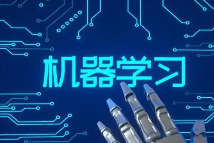 人工智能、机器学习、深度学习的区别与联系是什么？深入理解人工智能！