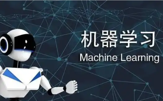 AI概念之人工智能、机器学习和数据挖掘之间的联系与区别是什么？深入探讨！