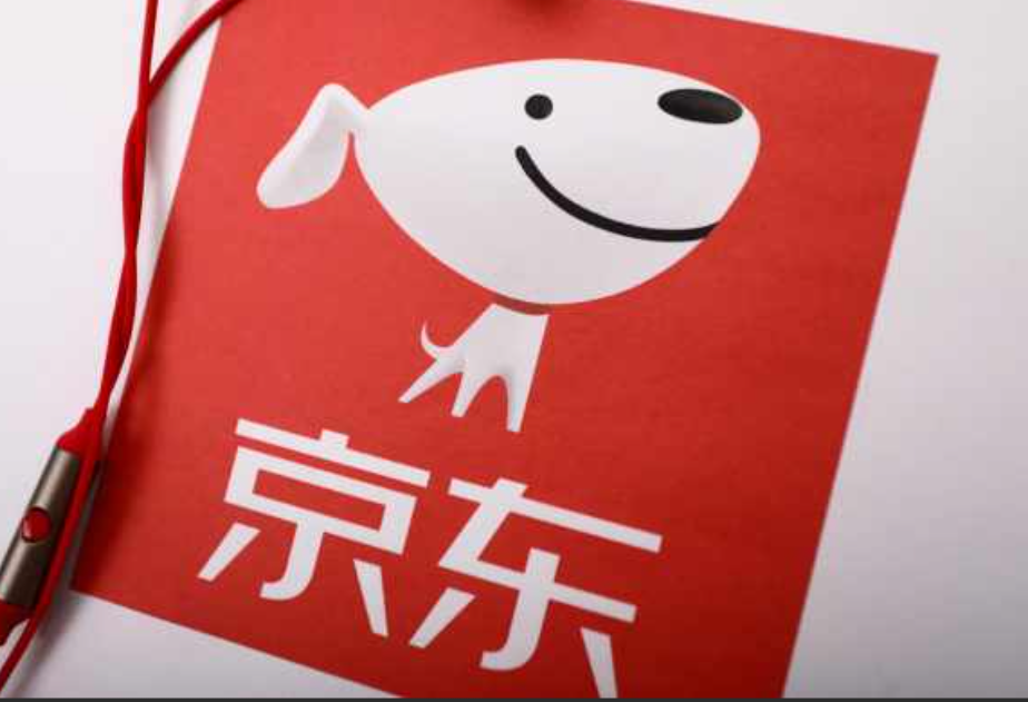 京东记名卡会被追查到吗？京东e卡送礼有风险吗？详解京东卡！