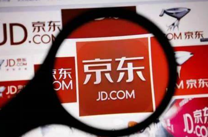 京东专卖店入驻条件是什么？有哪些好处？解析京东专卖店入驻的核心条件！