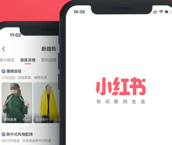 如何用DeepSeek对小红书笔记进行数据分析？用DeepSeek写小红书文案有流量吗？