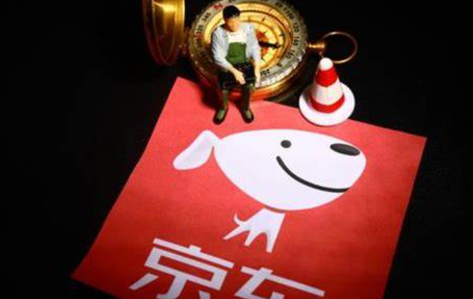 京东POP客户发票工单及纠纷系统优化政策有哪些？京东POP客户发票工单及纠纷系统优化政策全解析