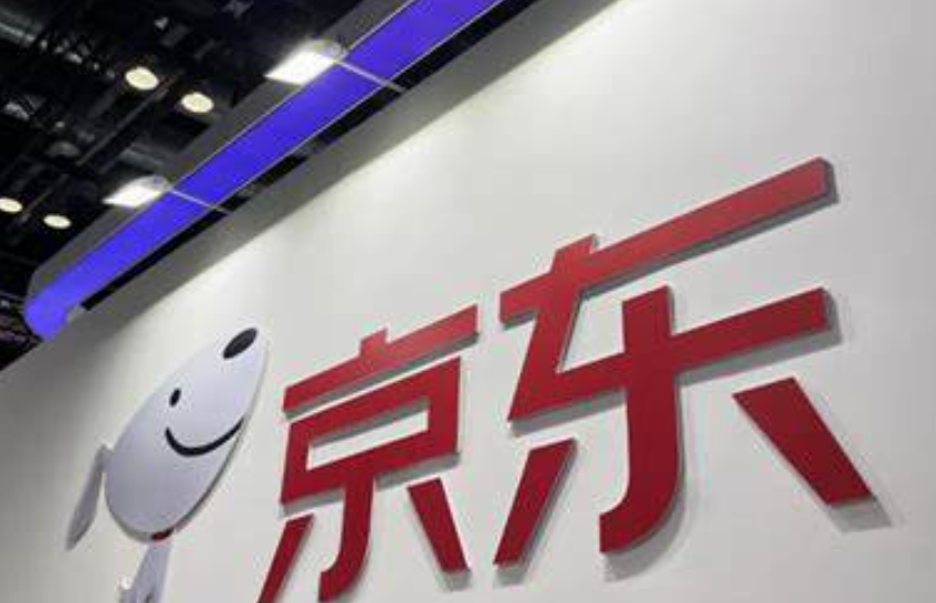 京东POP客户发票工单及纠纷系统优化政策有哪些？京东POP客户发票工单及纠纷系统优化政策全解析