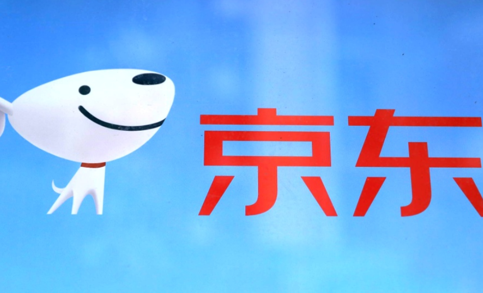 京东开放平台材质违规专项治理公告的内容是什么？京东开放平台材质违规专项治理公告解读：商家必知的合规指南