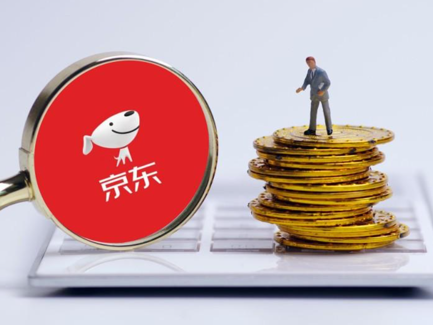 京东上的商品是正品吗？买到假货该如何处理？四步辨别京东商品真伪！