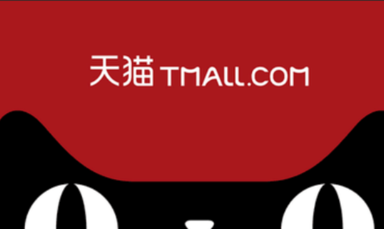 天猫旗舰店店铺扣12分会屏蔽几天？规则是什么？天猫旗舰店扣12分会被屏蔽几天？详细规则解读与应对指南