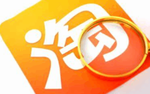 如何使用淘宝比价工具？商家如何优化价格？淘宝比价工具使用指南与商家价格优化策略