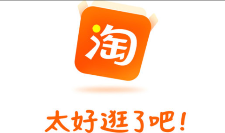 如何关闭淘宝破损包赔服务？赔偿规则是什么？赔偿规则全面解析