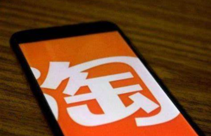 淘宝无物流信息会降权吗？哪些情况会导致降权？5种高危物流场景要注意！