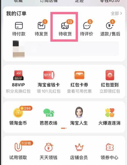 淘宝春装何时上架合适？如何把握服装换季时间？淘宝春装运营指南：上架黄金期与换季节奏全解析