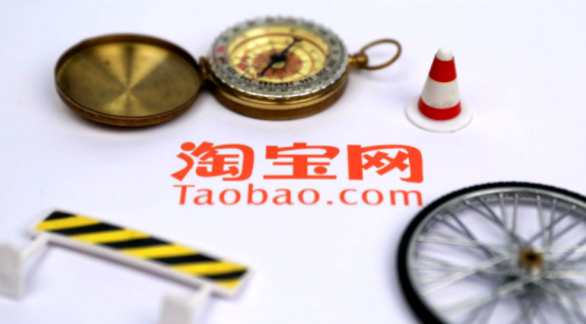 淘宝精准人群是什么意思？如何操作精准人群？淘宝精准人群运营指南：从入门到精通的核心方法论