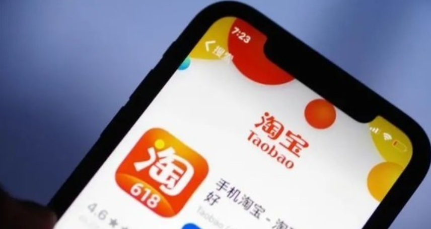 淘宝运费虚高代表什么？运费险有效期是多久？剖析淘宝运费虚高的深层原因！