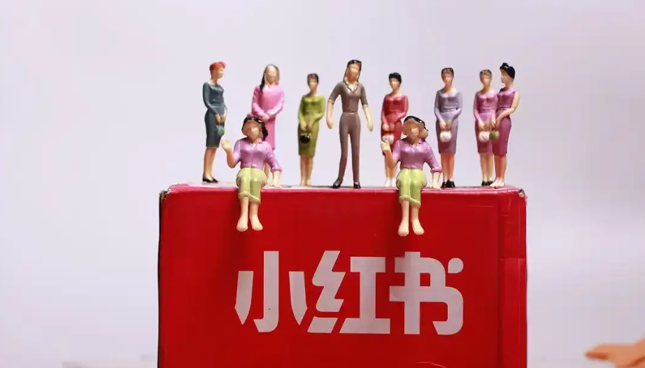 素人如何利用DeepSeek成功起号小红书？如何用DeepSeek玩转小红书运营？