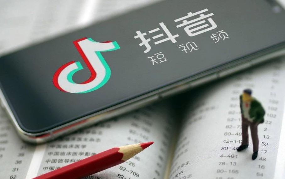 抖音互动能涨粉吗？如何实现抖音账号快速涨粉和互动？抖音涨粉很重要！