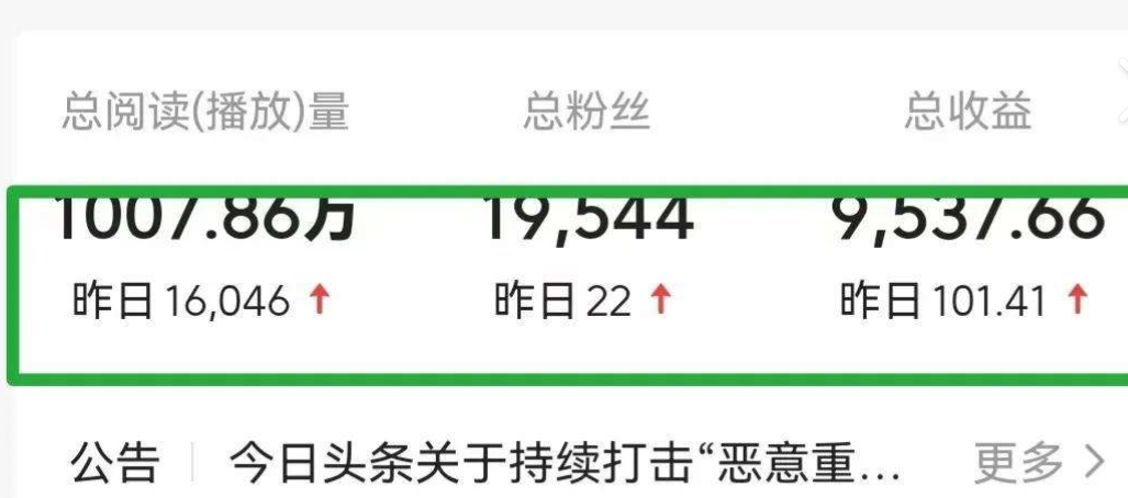 短视频买粉刷赞？1000粉丝购买自助下单平台？了解抖音播放量的重要性及刷量技巧