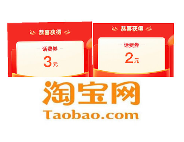 淘宝虚拟单被商家欺骗后如何退款？如何发货？掌握退款和处理发货问题的方法，提升购物体验！