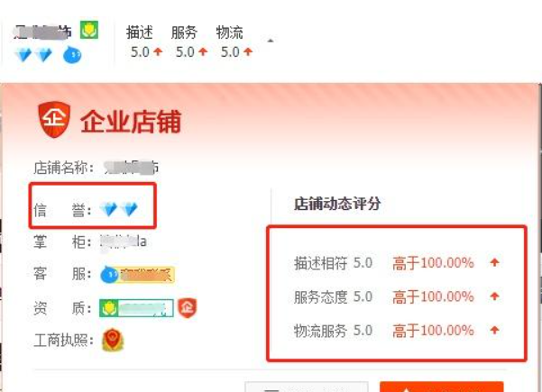 淘宝虚拟单被商家欺骗后如何退款？如何发货？掌握退款和处理发货问题的方法，提升购物体验！