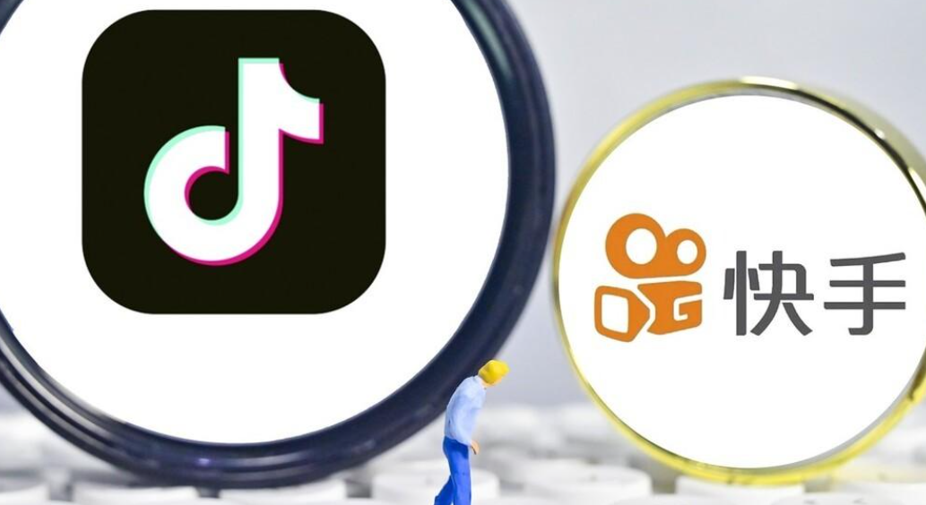 抖音和快手电商GMV增速为何双双放缓？抖音快手电商GMV增速双双放缓：直播电商进入调整期？
