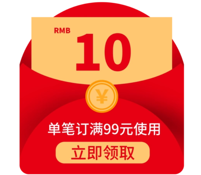 淘宝优惠券的领取地点在哪里？如何使用优惠券？淘宝优惠券领取地点与使用全知道！