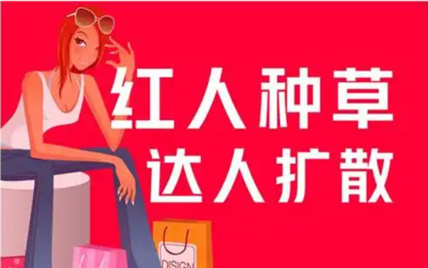 如何在淘宝寻找达人进行内容种草？如何成为淘宝达人？淘宝达人：寻找与成为的全攻略。