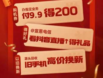 淘宝福利直降的进入页面在哪里？在哪里可以查看？揭开轻松购物的面纱！