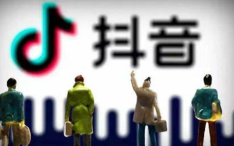 抖店一人拍了10单算一单吗？一天能卖多少单？深度解析订单规则与销量天花板