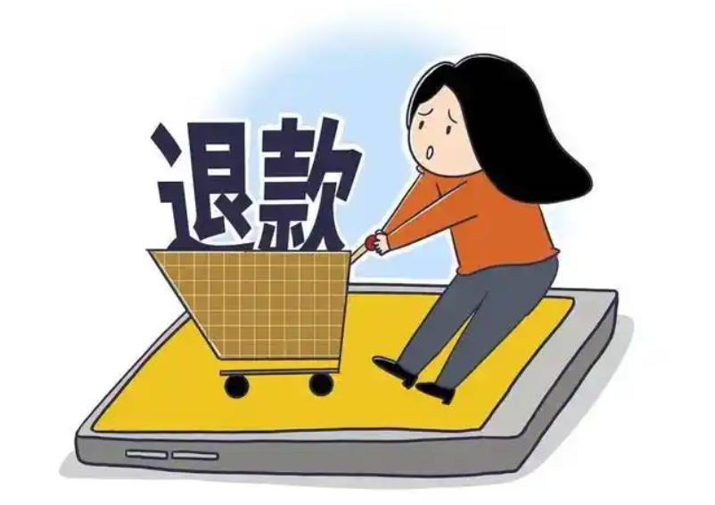 淘宝百亿补贴3人团如何凑齐？是否可以退款？想要凑齐成团人数还不简单？！