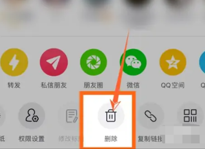 抖音笔记删除最简单三个步骤是什么？笔记咋做的？抖音笔记删除与制作全指南：3分钟掌握核心技巧