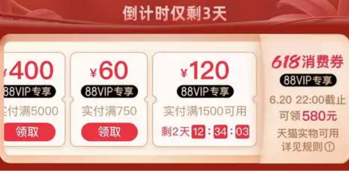 １点限り！VIP顧客セール★累積売上総額第１位！┃MIUMIU_MJM477 1点限り！VIP顧客セール☆累積売上総額第1位！┃MIUMIU_MJM477