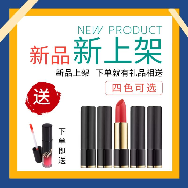 淘宝上新如何自动通知顾客？上新快如何设置？商家需要学习并掌握的运营技巧！