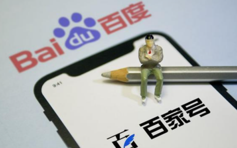 百家号三千播放量有收益吗？哪个领域收益高？高收益领域全解析