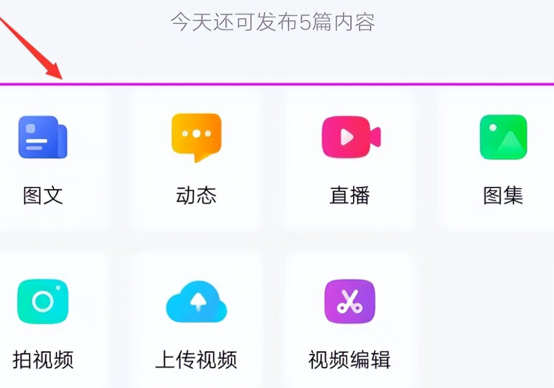 百家号为啥没有播放量？0推荐0浏览是什么问题？百家号0播放量0推荐的七大原因及破解指南