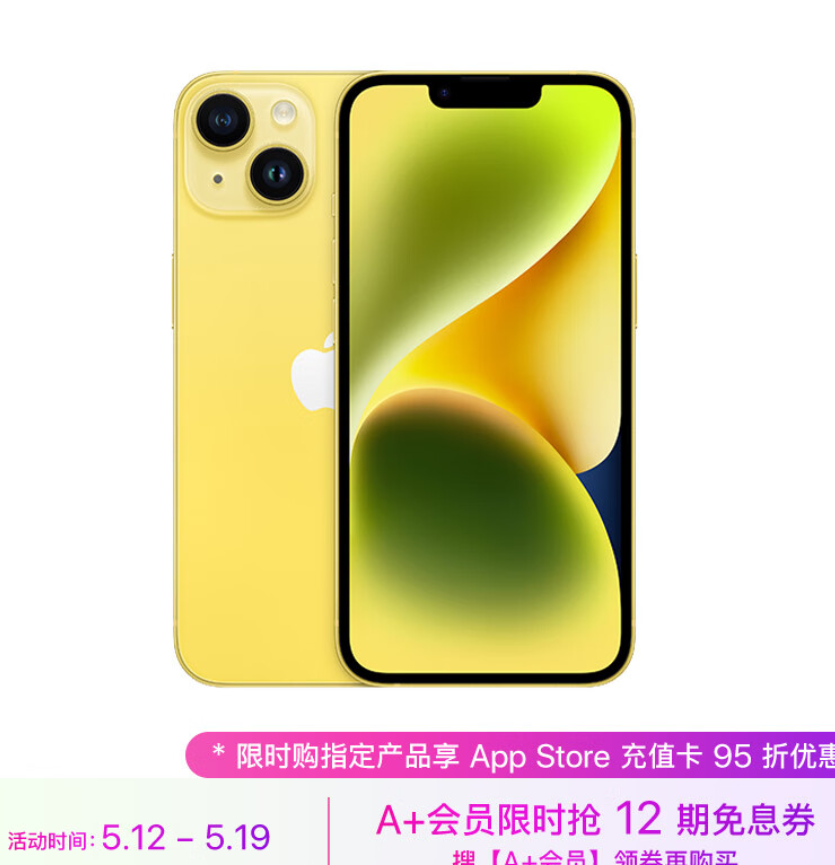 京东自营店的苹果手机是正品吗？京东自营店可靠吗？权威解答与避坑指南