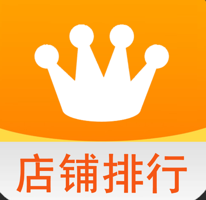 漂亮图片≠视觉营销，淘宝店铺如何破局呢？告别无效美图！从品牌传达、场景化展示到持续优化，打造高转化视觉竞争力！