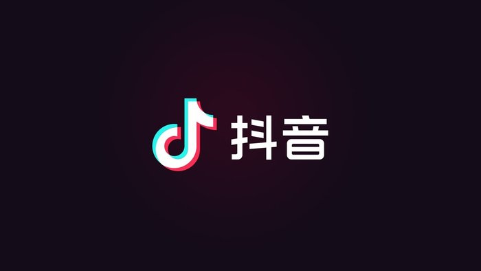 抖音直播互动与粉丝维护策略：如何创建粉丝群、确定直播时间及提升互动？如何用抖音数据工具锁定黄金时段？提升3倍留人率的设计思路！