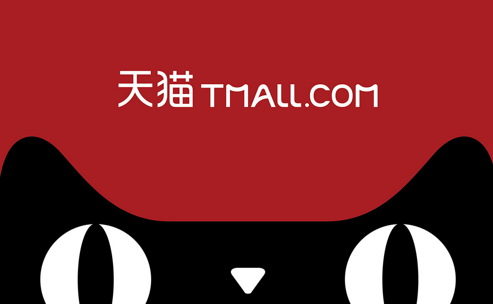 天猫超市88vip自动续费如何关闭？如何开启自动续费？手机端+电脑端详细操作教学，轻松管理会员权益，避免扣费无忧续享！