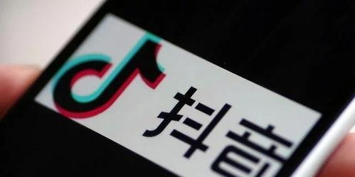 抖音直播流量消耗详解：直播时长与视频质量如何影响手机费用？流量套餐超支预警：抖音直播场景下如何精准控制手机费用？